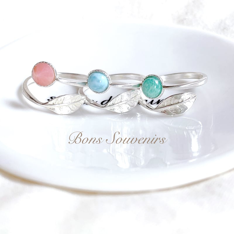 k様 アマゾナイト リング 16号 バイカラー アマゾナイト リング C-101602 | kiri onlinestore