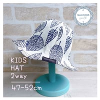 ライトグレー2面使える＊リバージブルハットKIDS HAT【Leaf×Märchen Garden】ホワイト×ネイビー