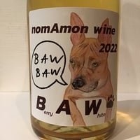 2022 ベリーA白ワイン　BAW