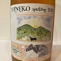 デラウェア　YOINEKO スパークリング