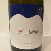 デラウェア山と猫　2022