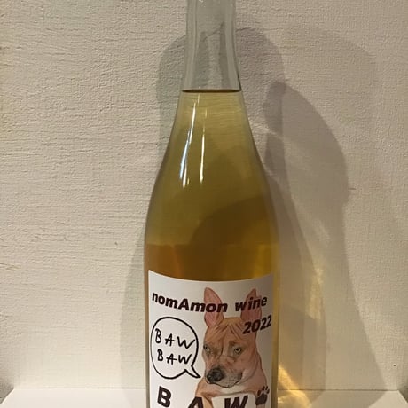 2022 ベリーA白ワイン　BAW