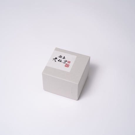 鍋島青瓷貫入煎茶碗（単品）
