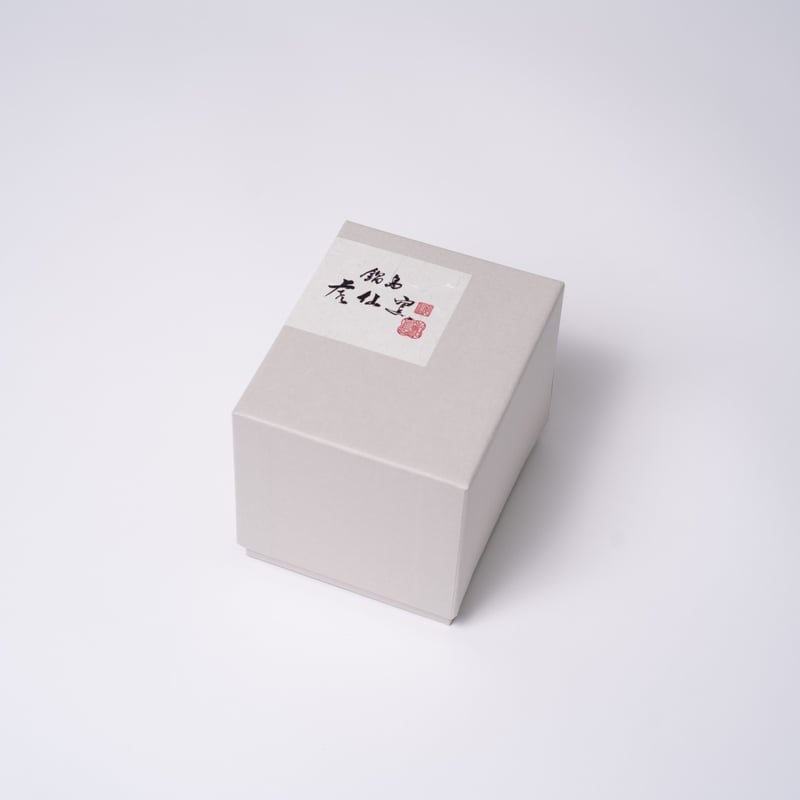 鍋島青磁 マグカップ | 鍋島 虎仙窯オンラインストア