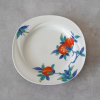 薄手青磁皿(5枚) 青彩 ﾘﾑ5.0皿(青磁中華)(中華食器,皿,