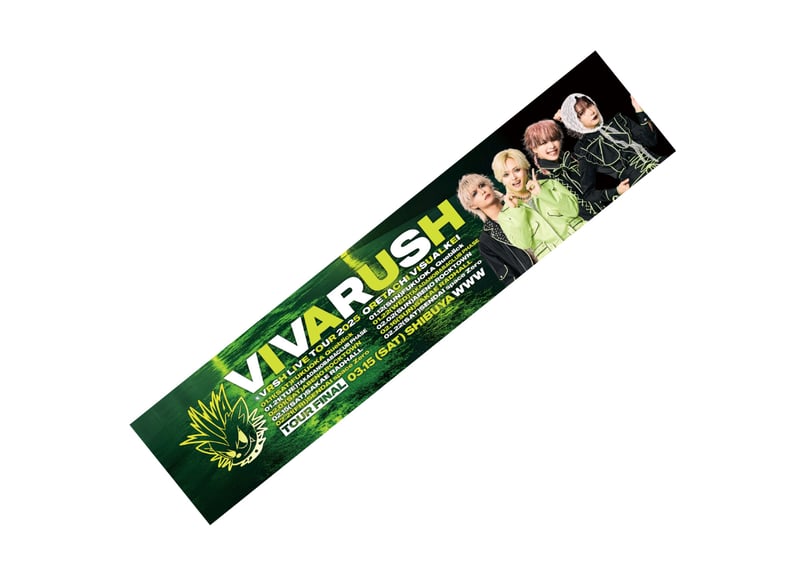 俺たちヴィジュアル系】マフラータオル | ビバラッシュWEB SHOP