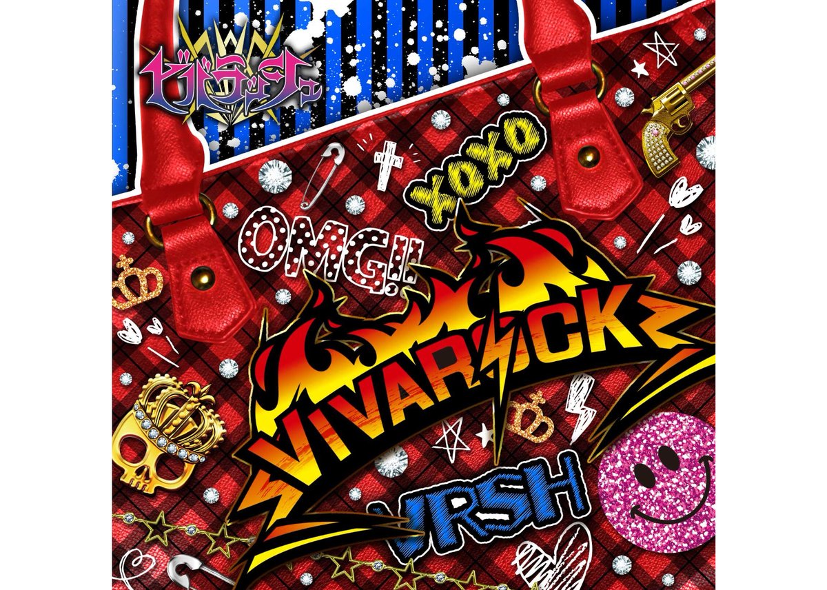 5th Single 『VIVAROCK』A-TYPE | ビバラッシュWEB SHOP 5th Single 『VIVAROCK』A-TYPE | ビバラッシュWEB SHOP