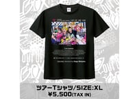 ビバラッシュ 冬也さん バースデー Tシャツ ヤバイTシャツ屋さん2024年冬グッズ情報 | ヤバイTシャツ屋さん