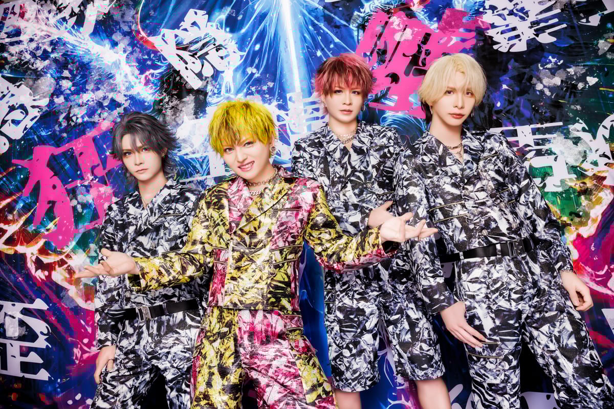 ビバラッシュ(チェキ・カード)バラ売り可 ビバラッシュ(チェキ・カード)バラ売り可 - メルカリ