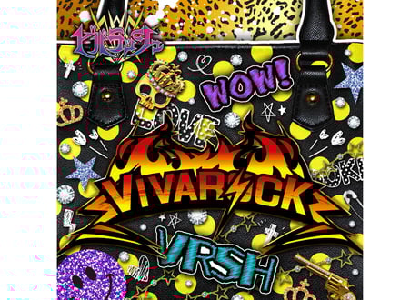 CATEGORY CD | ビバラッシュWEB SHOP