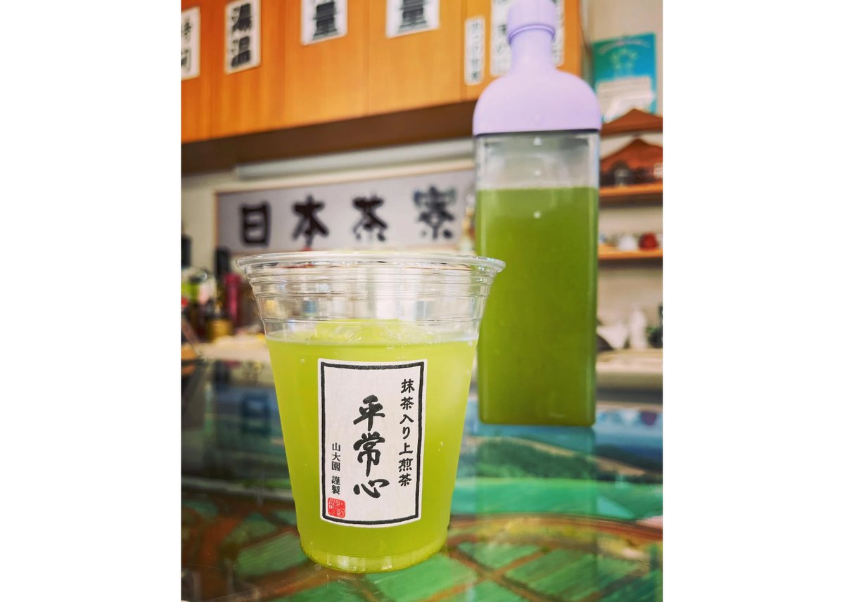 抹茶入り上煎茶平常心 3g×12包 山大園Teabag Laboratory | 平常心store