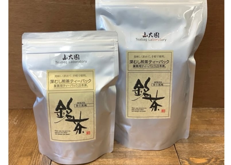 深蒸し煎茶ティーバッグ5g×40 山大園Teabag Laboratory | 平常心store