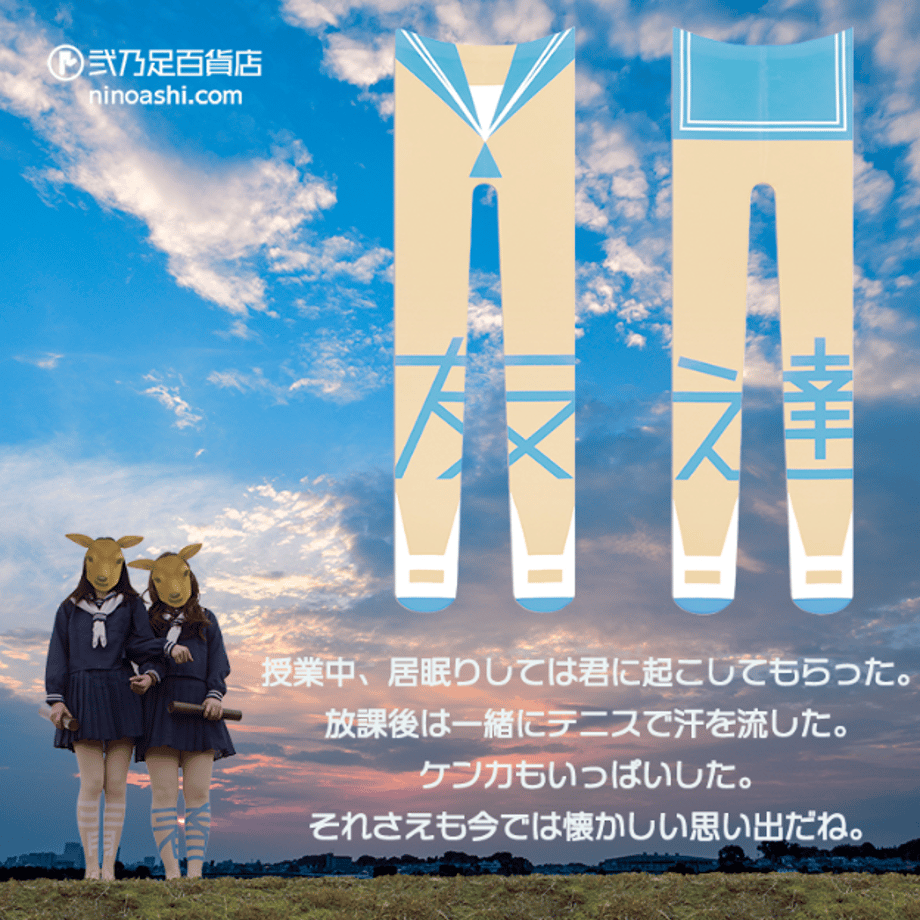 60138a60c19c455a58e84874