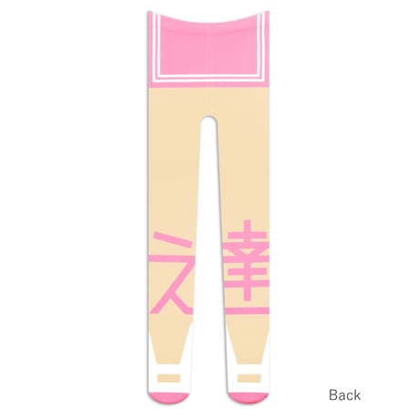 【オリジナル】8T-0135【友達-ピンク】タイツ