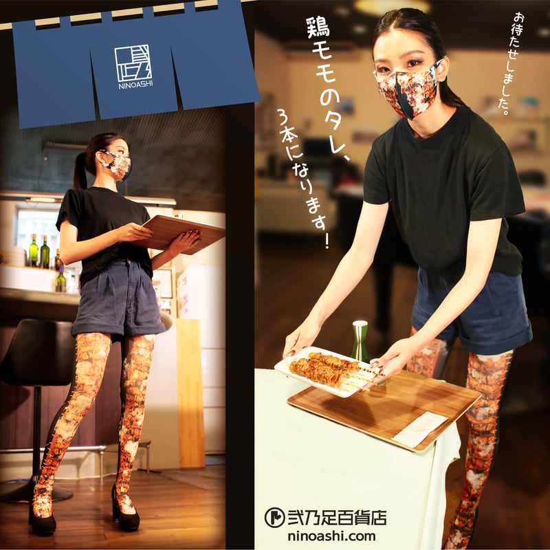 ntntntnt様 リクエスト 6点 まとめ商品 専用 オドリドリ抜き ntntntnt