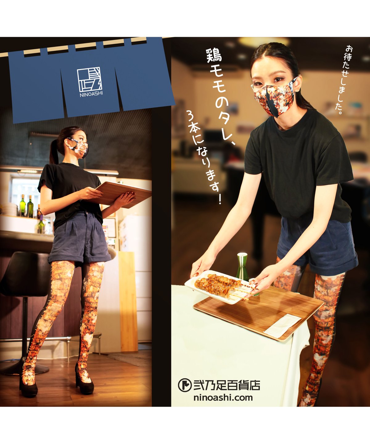 ntntntnt様 リクエスト 6点 まとめ商品 専用　オドリドリ抜き Pokemon collector♦️様 リクエスト 8点 まとめ商品