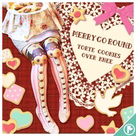 【復刻】MerryGORound　OV-0148【トルテクッキー】オーバーニー