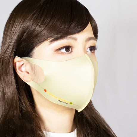 【キャラクターライセンス商品】 こまねこ  MS-0240【ボタン】マスク