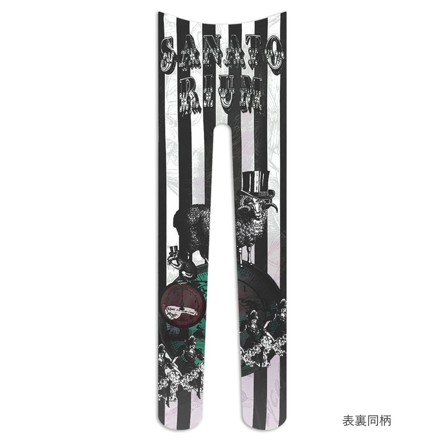 5fa4954adf51590bb15d7649
