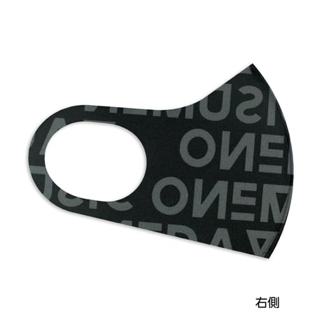 【コラボ】MS-0237【ONE DAY ONE MUSIC】マスク