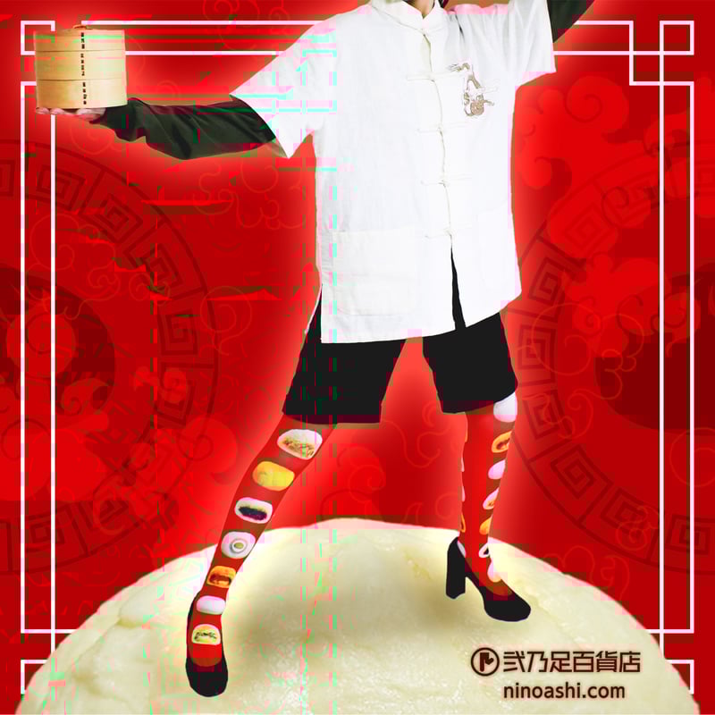 オリジナル】8T-0138【中華まん店】タイツ | 面白い！かわいい