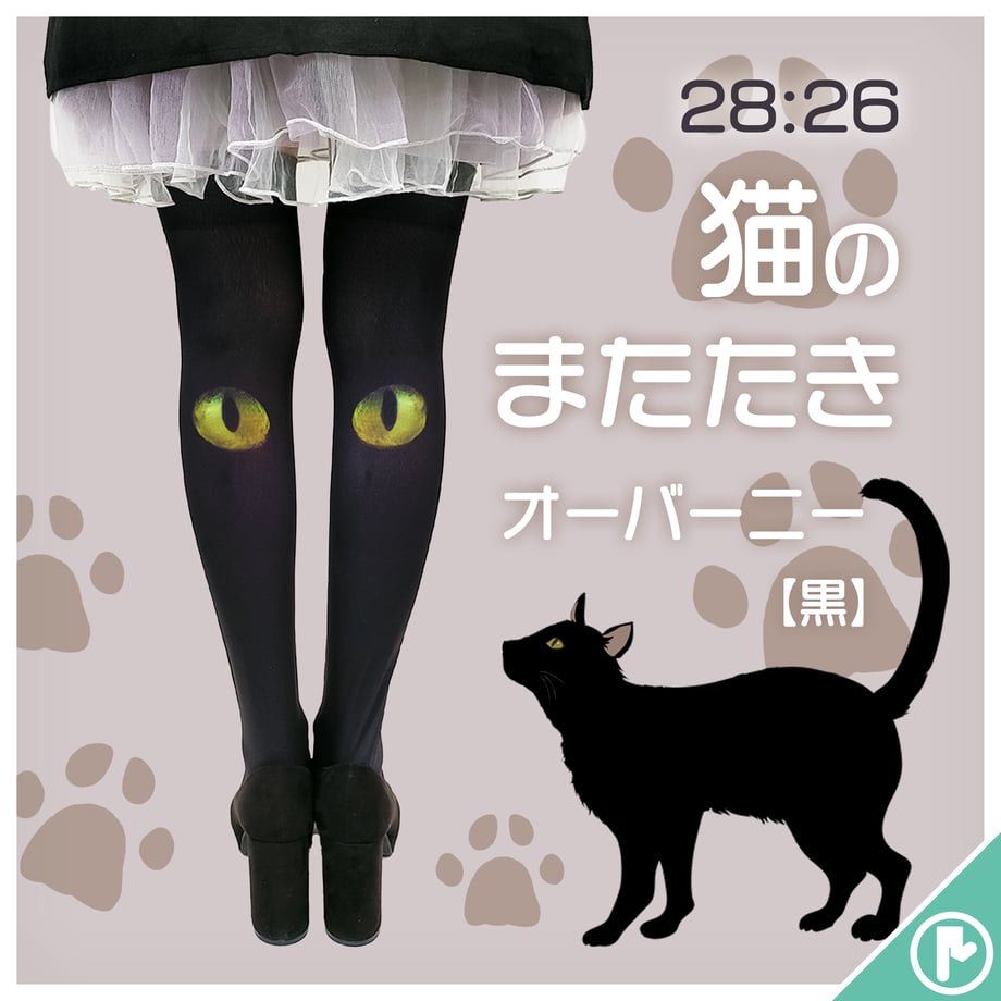 5fc47db4da019c566b436a5d