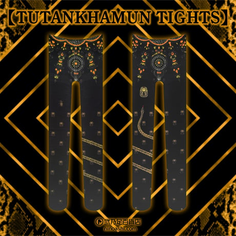【オリジナル】8T-0077【TUTANKHAMUN】タイツ