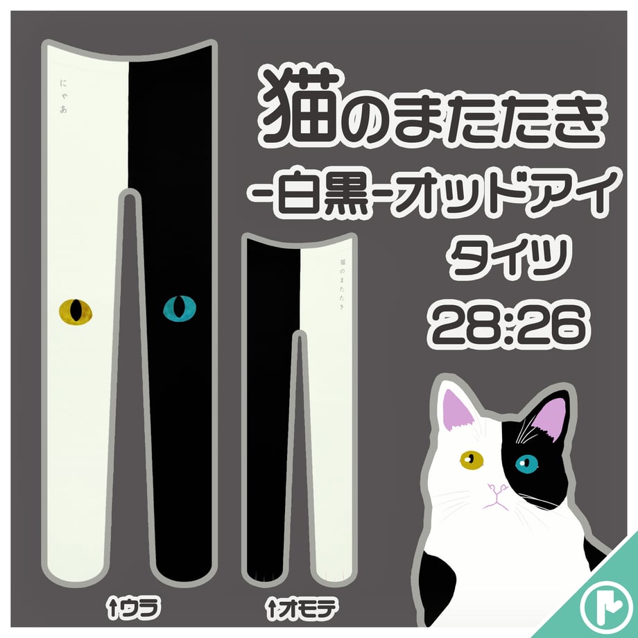 5fc477b4b00aa3669b0029e1
