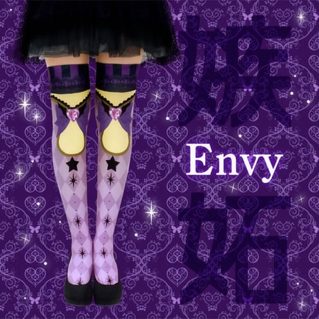 【復刻】MerryGORound　OV-0164【小悪魔（紫）】オーバーニー