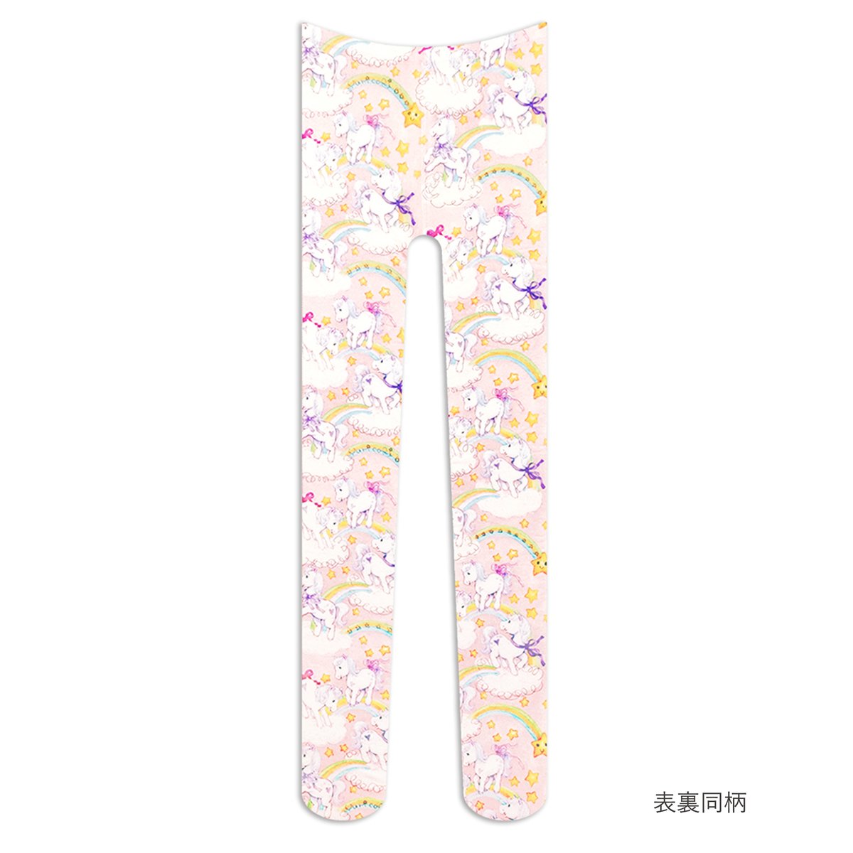 復刻】RETRON LOULOU 8T-0038【レインボーポニー-ピンク】タイツ