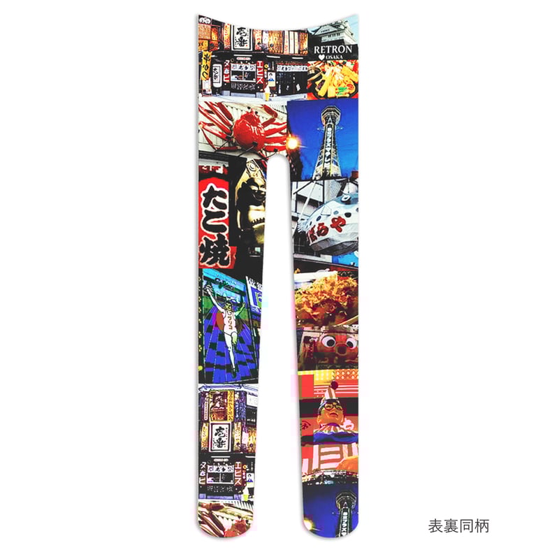 大きいサイズ＊8点まとめ売り♪春夏＊新品4点＊ 楽天市場】春夏 スカート レディース タイトスカート 膝丈