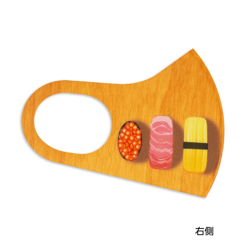 お寿司食べたい fit=scale-down,w=1200