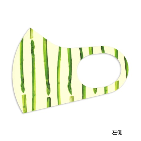【オリジナル】MS-0202【アスパラストライプ】マスク