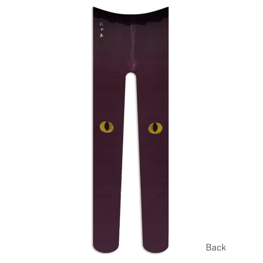 5fc477e4df51590577d201f5