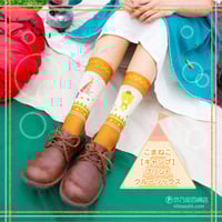 【キャラクターグッズ】こまねこ　CS-0185【キャンプ】プリントクルーソックス