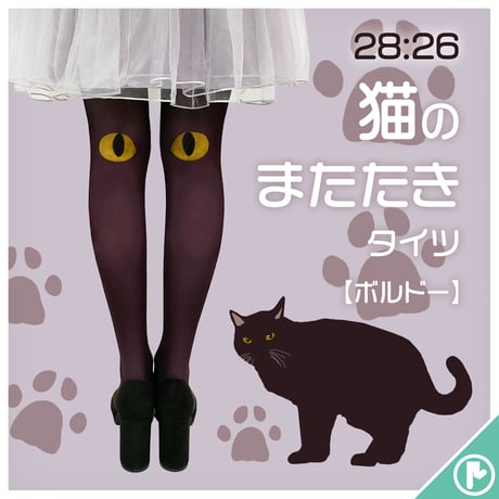 靴下・タイツ Tora-neko 猫のまたたき | STORES