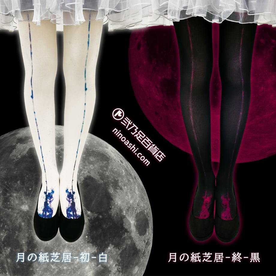 5fc4782b8a457205717118b7
