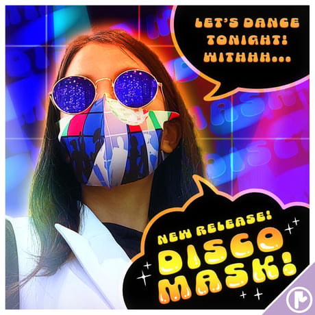【オリジナル】MS-0209【ディスコ】マスク