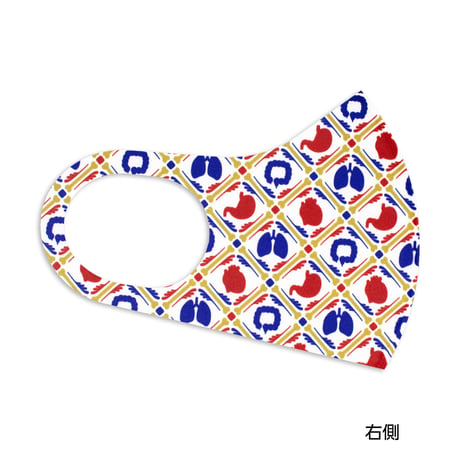 【オリジナル】MS-0230【臓器】マスク