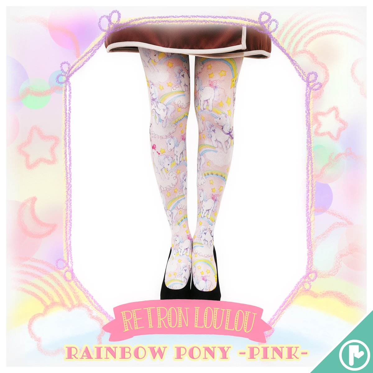 復刻】RETRON LOULOU 8T-0038【レインボーポニー-ピンク】タイツ