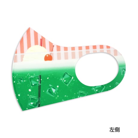 【オリジナル】MS-0216【クリームソーダ】マスク