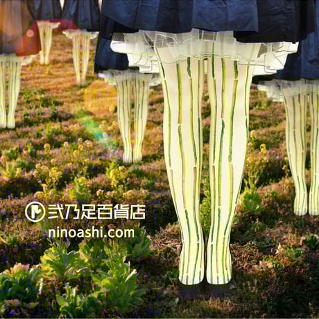 【オリジナル】8T-0082【アスパラストライプ】タイツ