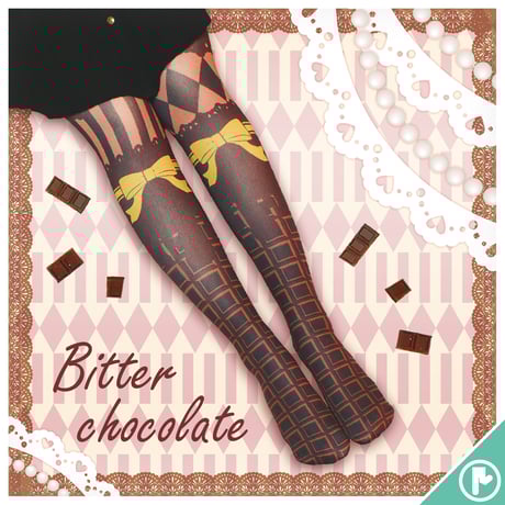 CATEGORY リバイバルブランドフロア | 面白い！かわいい