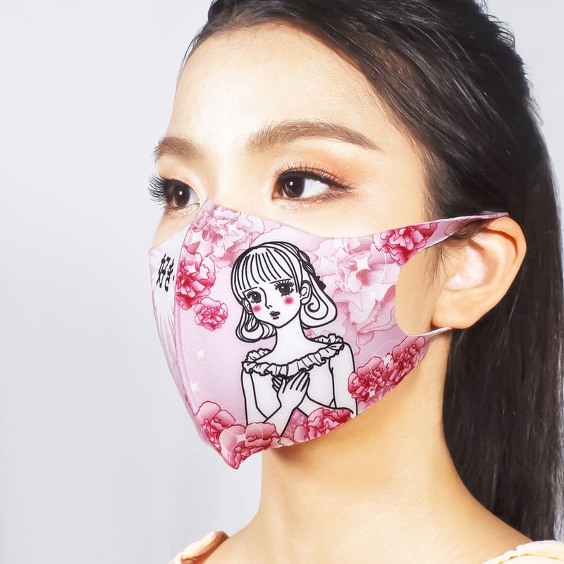 オリジナル】MS-0208【告白】マスク | 面白い！かわいい！プリント