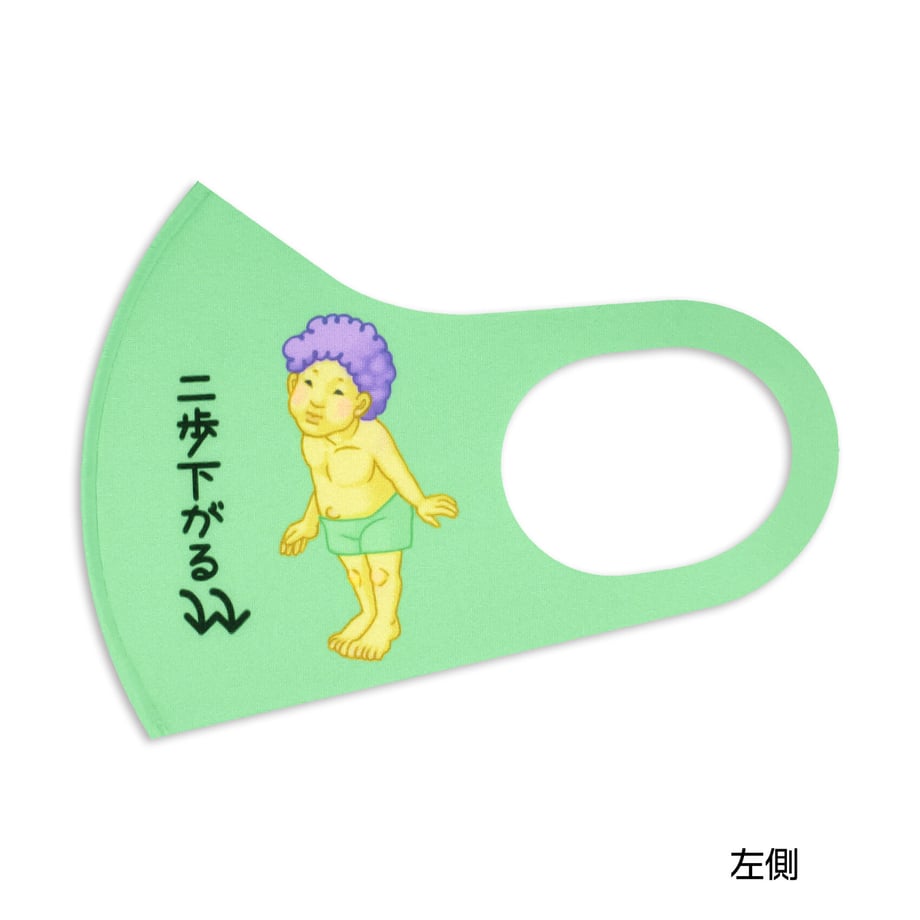 60f5050ebc1e645df044c3d8