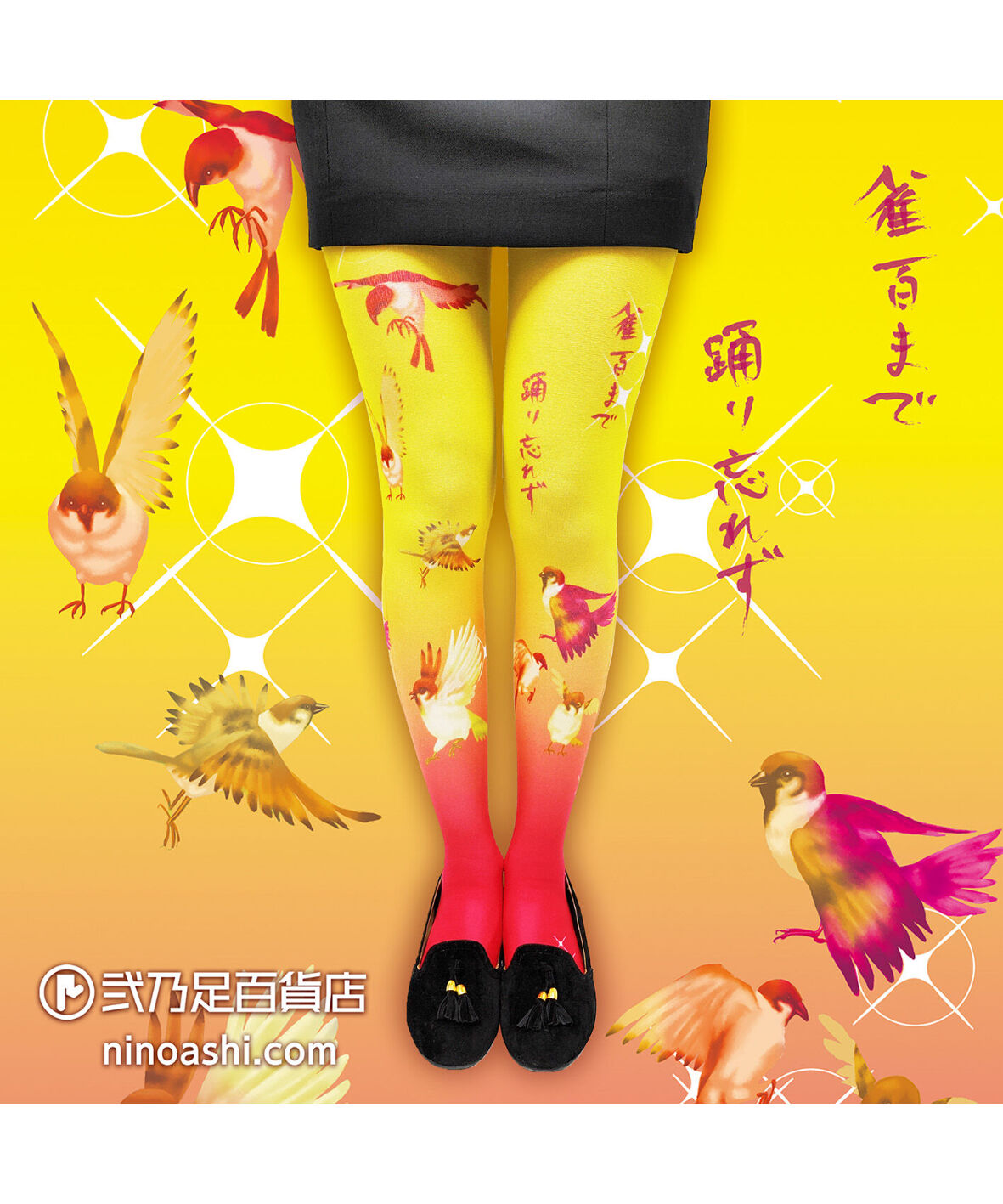 tk2011mai様 リクエスト 8点 まとめ商品 SEIKI セイキ 玄関用網戸 網戸屋一番II 横引きロール網戸 ADY2