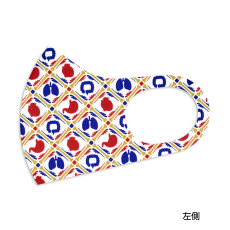 【オリジナル】MS-0230【臓器】マスク