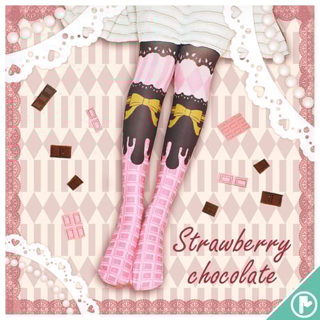 【復刻】MerryGORound　OV-0160【チョコレート（イチゴ）】オーバーニー