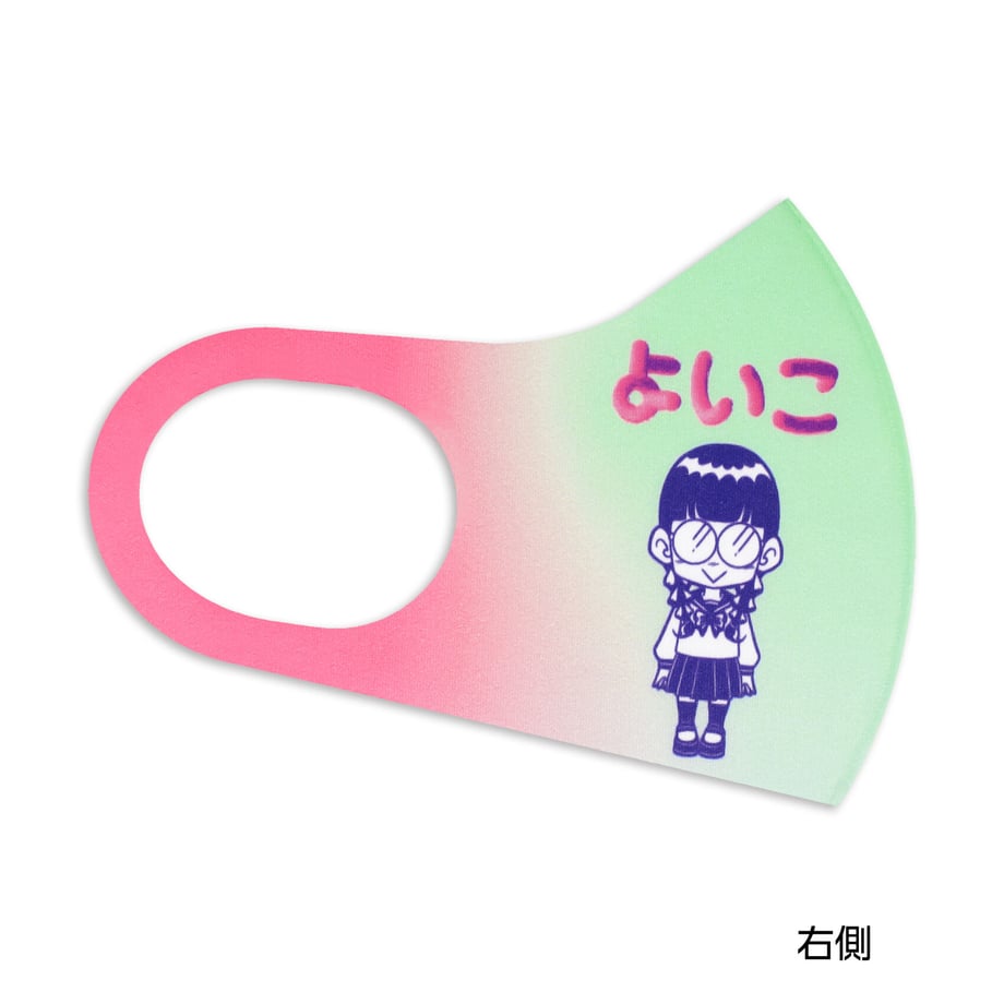 60f506321b946c69e938bf5a