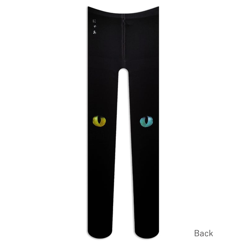 ヒグチユウコ　タイツ　未使用　M-Lサイズ　猫　ツリー　ブラック　黒　木　日本製 ヒグチユウコ タイツ 未使用 M-Lサイズ 猫 ツリー ブラック 黒